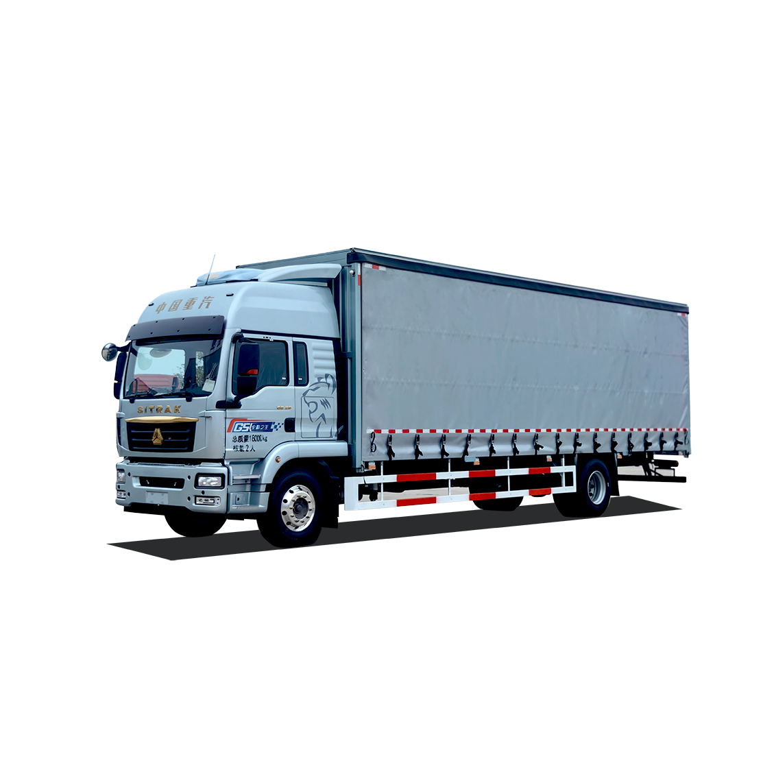 HMJJ-9.6米帘布箱式货车