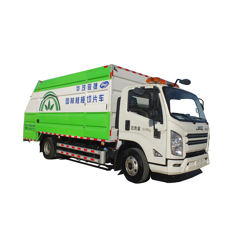LHC5081TZQJX6型枝桠切片车