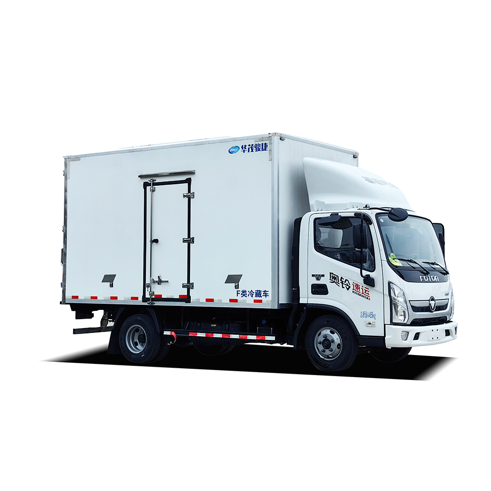 4.2米福田奥铃速运冷藏车