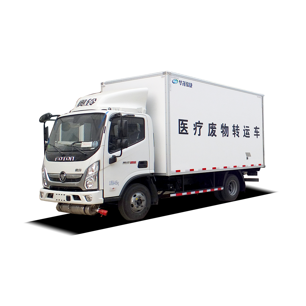 LHC5040XYYBJ6医疗废物转运车