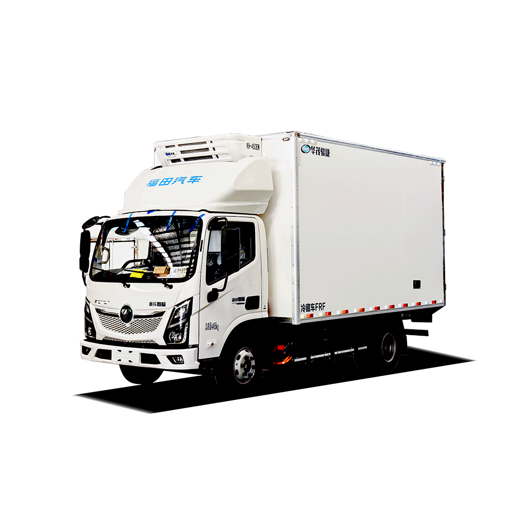 4.2米福田智蓝新能源冷藏车