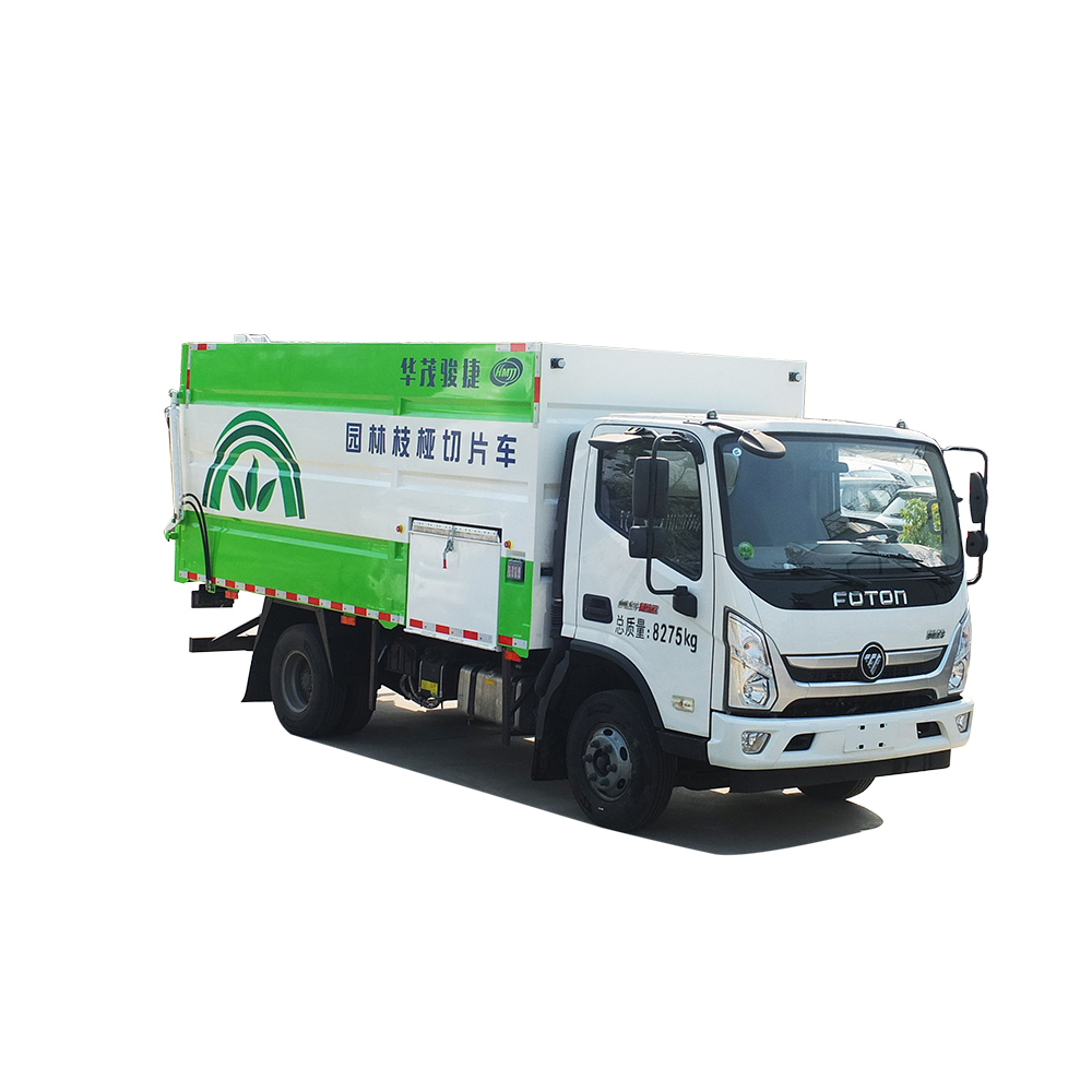 LHC5082TZQBJ6型枝桠切片车