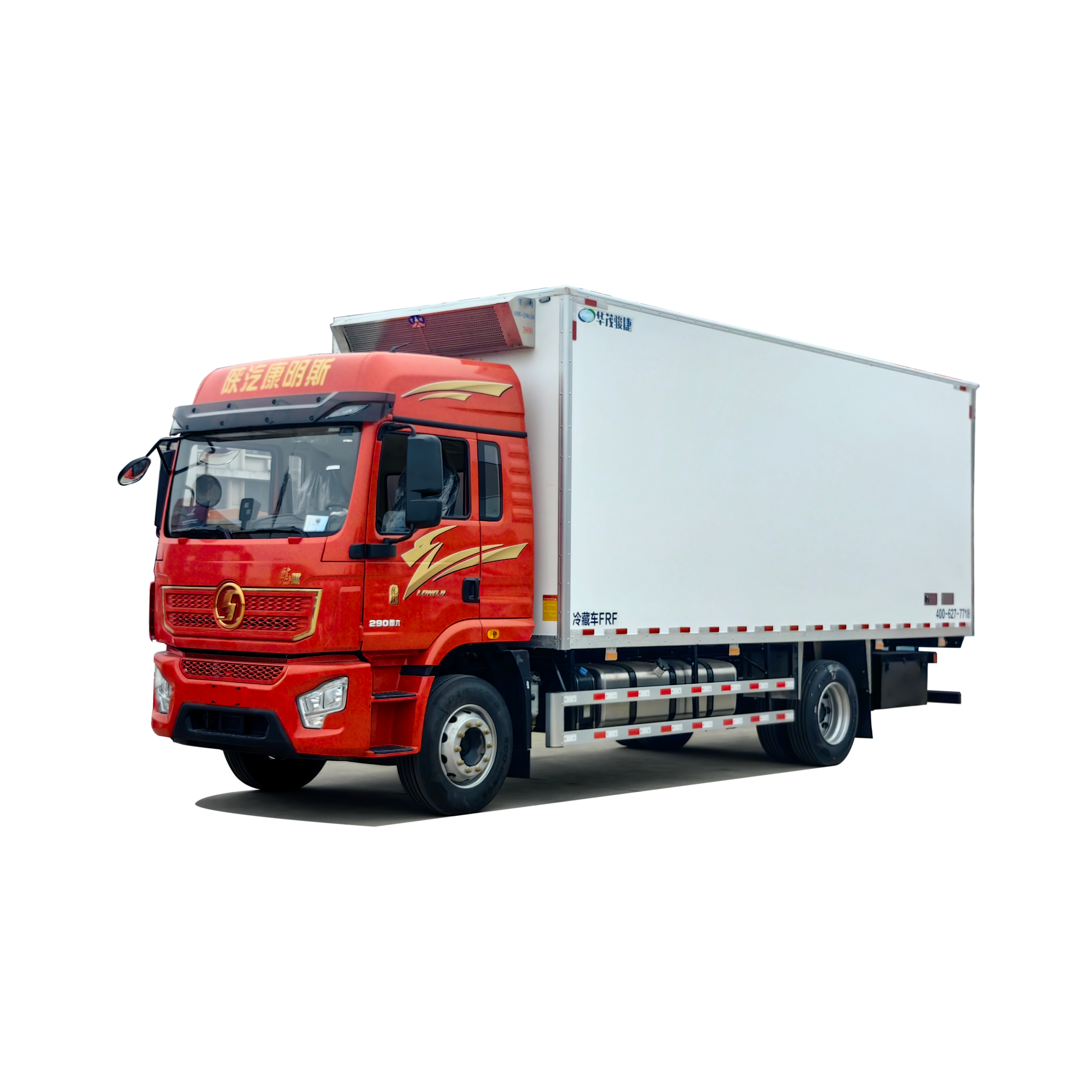 6.8米肉挂冷藏车