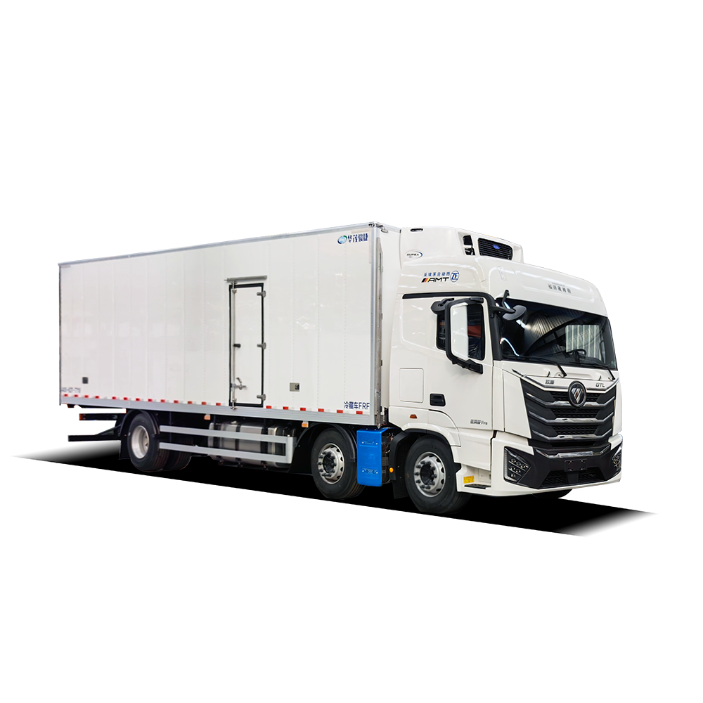 9.6米铝箱冷藏车